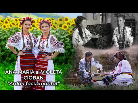 Bine-i sta ciobanului