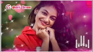 🌷🌻சின்னஞ்சிறு பூவே உன்னை....|Sinnanchiru poove....| Tamil Rare Songs| இசைச் சோலை 🌻🌷