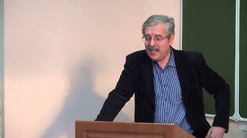 А.Н. Немилов: несколько слов об ученом и педагоге | Курбатовские чтения | ИФ СПбГУ | Лекториум