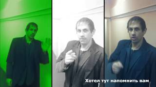 CELENTANO Tribute Show. Поздравление с НГ. 29.12.2014