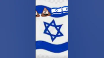 بحب اسرائيل تكون مدمرة 