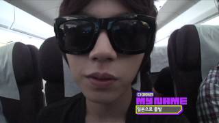 120718 MTV Diary E15 - MYNAME