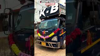 Kb dj ⚡sound new setup💥#kbdj #kbdjnewsetup #trending #shorts #views #dj #djsong #bhadrak #ramnavami