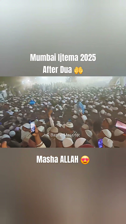 Huge Gathering for Mumbai Ijtema 2025 At Kharghar | Masha ALLAH 😍