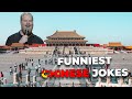 Best Chinese Jokes | Jim Gaffigan Stand-Up Compilation