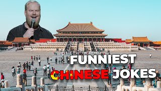 Best Chinese Jokes | Jim Gaffigan Stand-Up Compilation