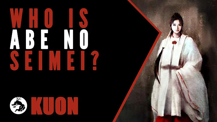 Kuon Lore: Who is Abe no Seimei? - DayDayNews