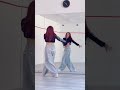 i don't see the clear blue sky | dc douyin dance