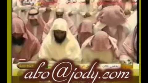 سورة البروج Yasser Al-Dosari Holy Quran.mp4