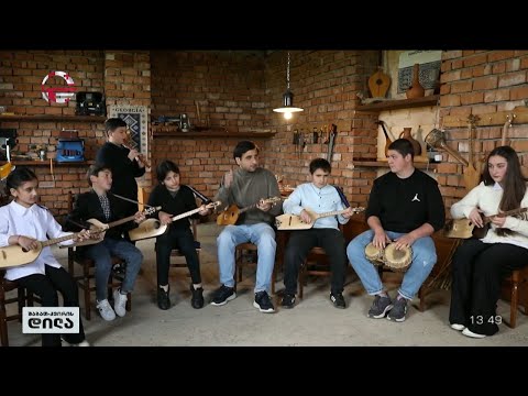 ხალხური საკრავების ოსტატი, მუსიკოსი გიორგი შაროვი