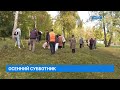 30 тысяч мусорных пакетов и 15 тысяч пар перчаток. Субботник в Иркутске