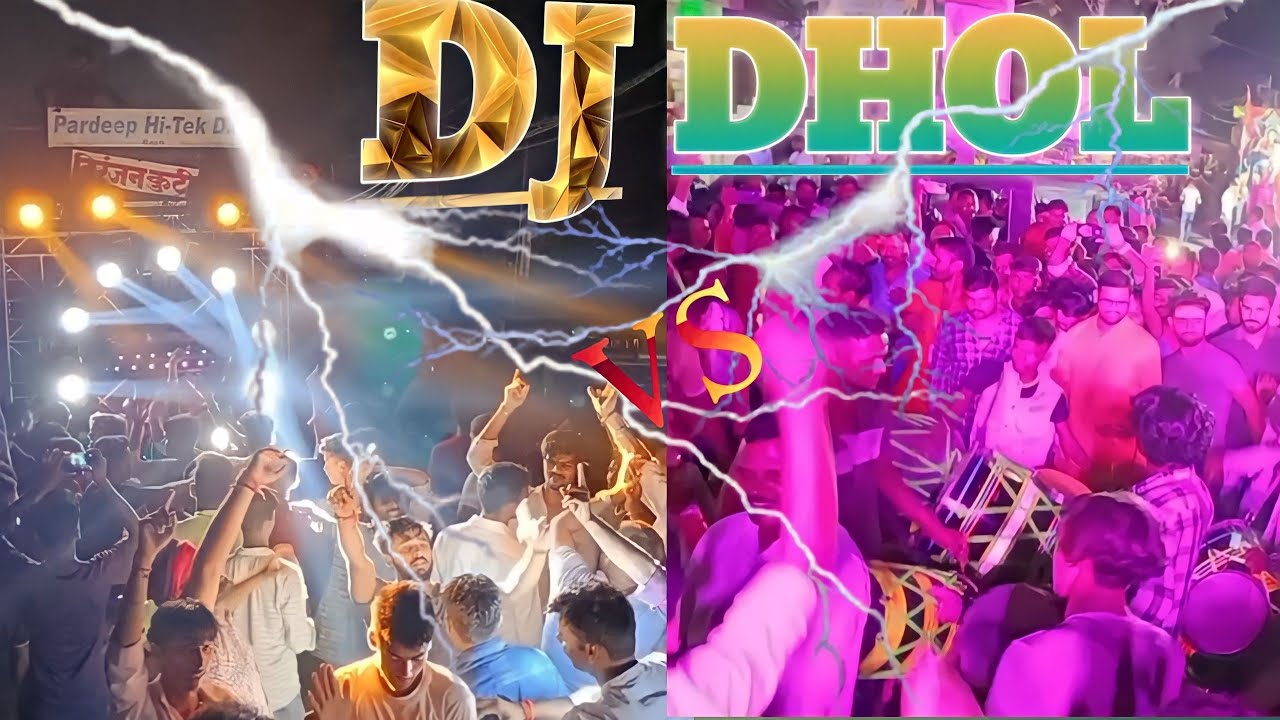 DJ VS DHOL TASHA|| DJ competition ||🔥💥 BEST DJ COMPETITION - YouTube