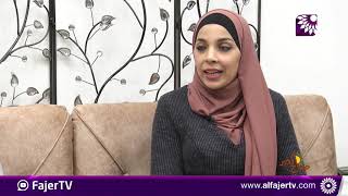 #أنس_ولين..حملة توعوية طلابية