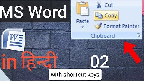 Ms office tutorial || clipboard (cut , copy , paste & format painter) in hindi || with shortcut keys