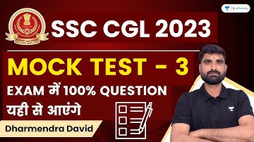Mock Test - 3 | Maths | SSC CGL 2023 | Dharmendra David