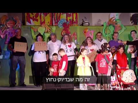 כפר שרים 73 - בית בכפר רופין