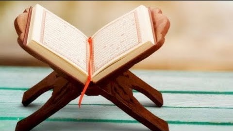 سورة السجدة مكتوبة | سعد الغامدي