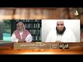مداخلة الحلقة الشيخ عبد الفتاح مصيلحي باحث شرعي 