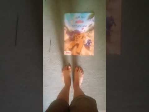 3 ثلاثه مره اعملها