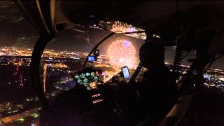 fireworks and a laser show from the air