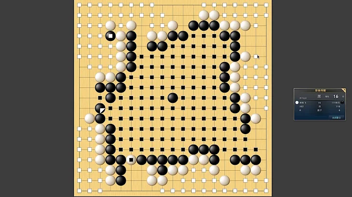 野狐圍棋9段，被初學者搞崩了心態 - 天天要聞