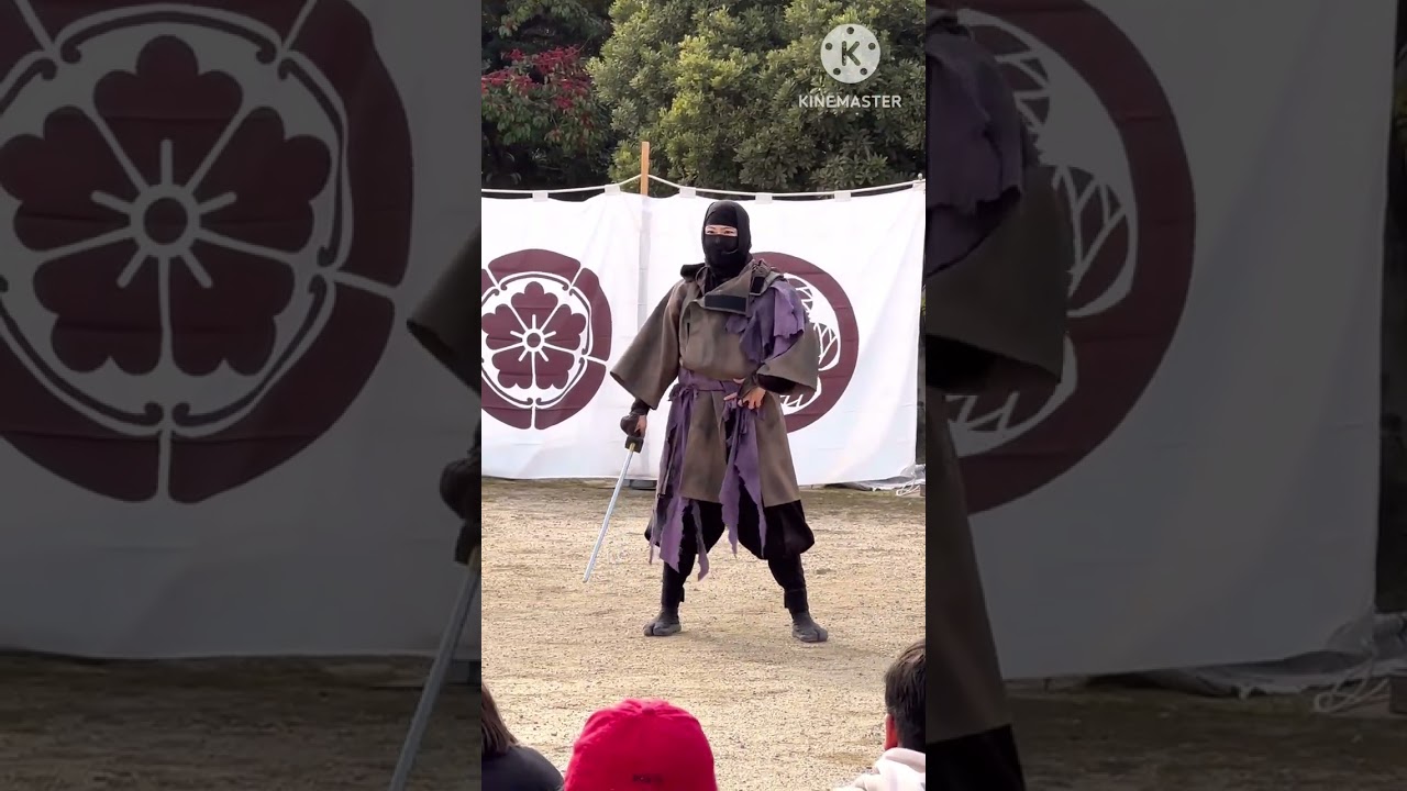 2026.2.14午後#サムライニンジャショー #徳川家康と服部半蔵忍者隊 #三平 さん#凛 さん# 草二 さん