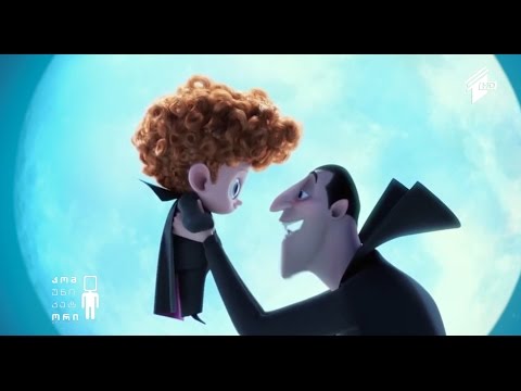 კრიმინალური დრამა ჯონი დეპის, კევინ ბეიკონის და ბენედიქტ კამბერბატჩის მონაწილეობით