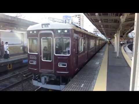 阪急神戸線5000系トップナンバー編成「普通・梅田行き」＠十三駅発車