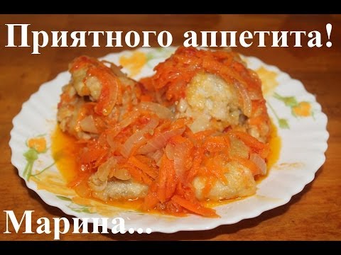 Смотри видео