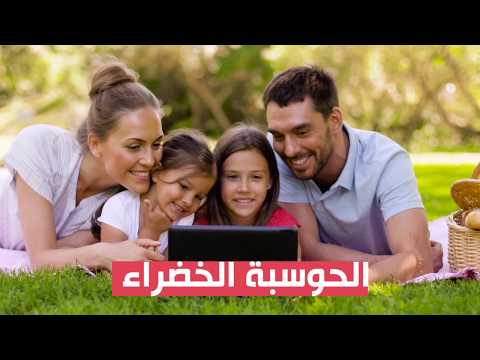 فيديو: ما هي التارا الخضراء؟