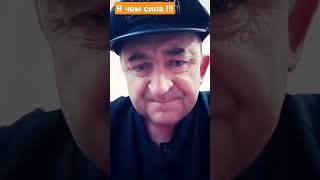 У кого Хаймерс у того правда !!!#новости #shorts #Украина #olexanrd_ta