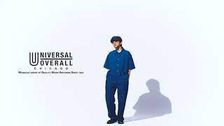 UNIVERSAL OVERALL  2023 S/S LOOK short ver.