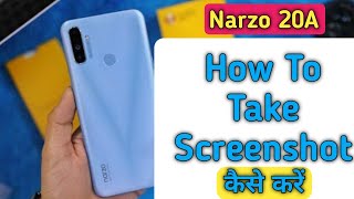 Screenshot in Realme Narzo 20a , How To Take Screenshot in Realme Narzo 20a, Screenshot in Realme