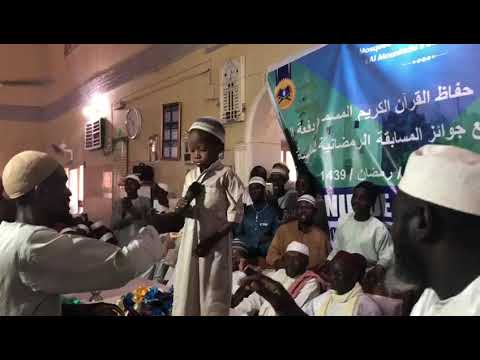 الحمد لله بنعمته تتم الصالحات والصلاة والسلام على رسول أما بعد هذا صغير الكلام القرآن الكريم