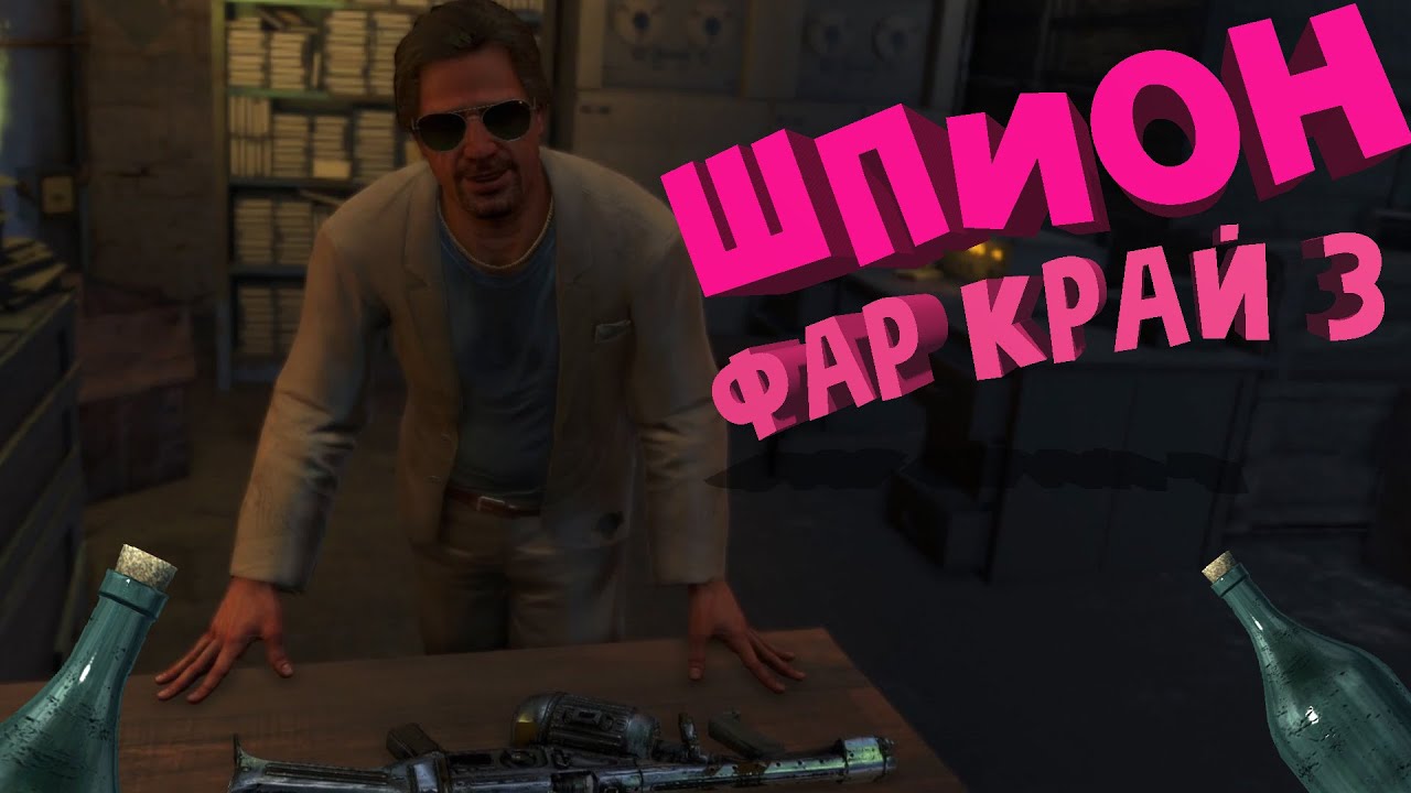 Цитра фар край 18