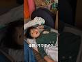 【ワンオペ育児】3歳と1歳が同時に体調不良。家事は諦めました😇 #パパ育児