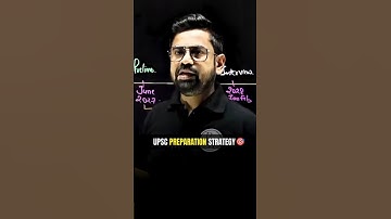 UPSC PREPARATION STRATEGY 🎯✅ by Abhishek Srivastava #civilserviceexam #upscmains2026
