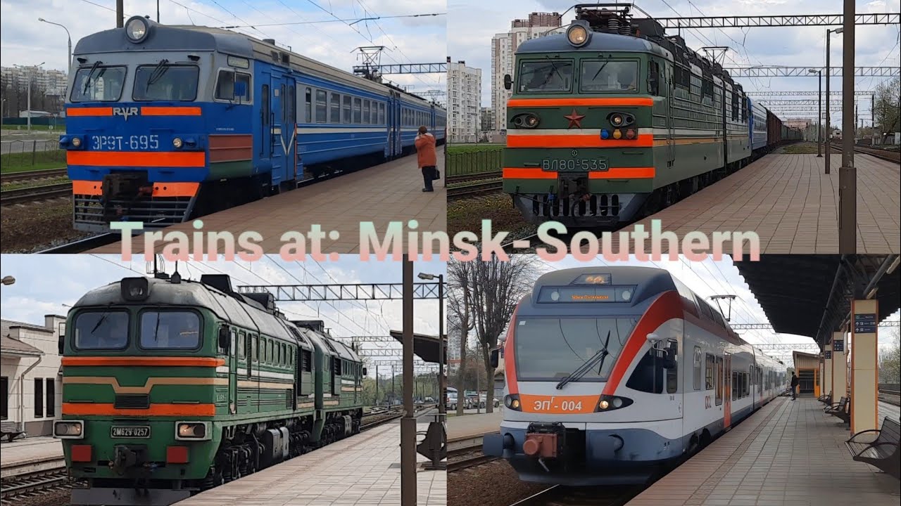 Trains and mega tones at: Minsk-Southern, Minsk city, Belarus 01/05/2021
