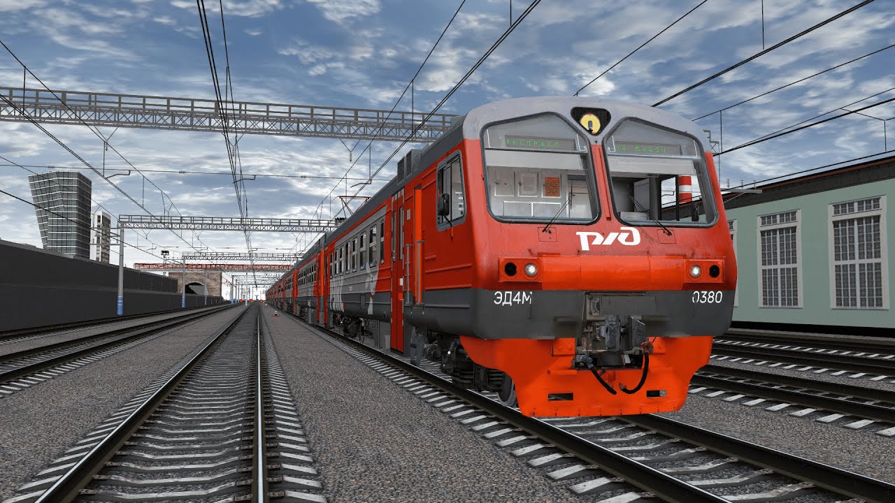 Как запустить ЭД4М (оба варианта) в игре РТС (RTrainSim)