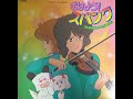 自作カラオケでCOVER「哀しみよ こんにちは / 井上望」DTM初心者が歌ってみた ( 劇場版「おはよう!スパンク」主題歌)