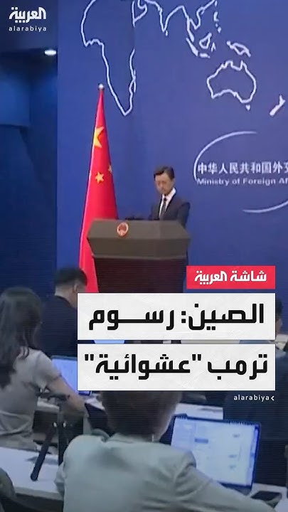 :    --     
 - نشر قبل 32 دقيقة