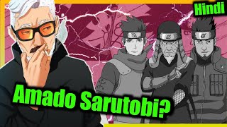 Is Amado Father Of Konohamaru ? | Is Amado A Sarutobi | HINDI