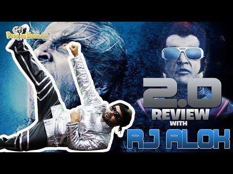 2.0-film-review