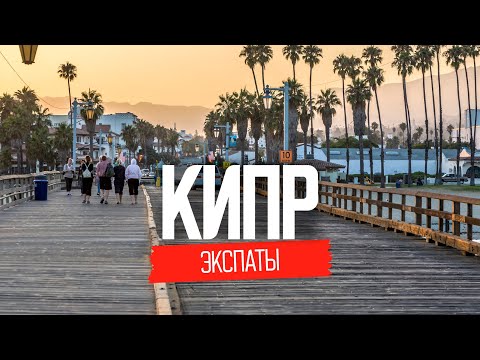 Video: Průvodce Po Americkém Turistovi Slang - Matador Network