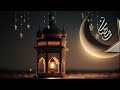 Maher Zain - Ramadan Gana _ ماهر زين - رمضان جانا _ انشوده رمضان