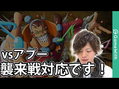 コロシアム攻略 Youtube