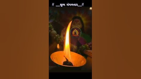 mogal maa new status video | Jay maa mogal | New Video |@nbtgujarati #mogalkrupa #shorts #mogalmaa