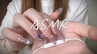 30-Min ASMR Tapping & Scratching（🤫No Talking）