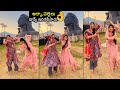 Mangli, sister Indravathi's dance at Adiyogi Shiva statue goes viral