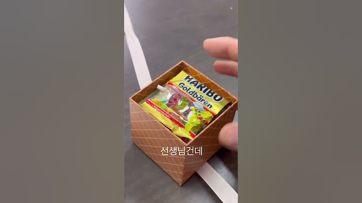 과학선생님은 선물을 좋아할까❓#과학 #대훈T #실험